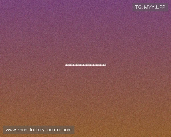 安帅执教生涯回顾与成就解析：从传奇球员到顶级主帅的华丽转身